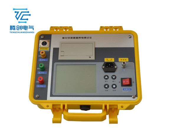 BSY-302 氧化锌避雷器带电测试仪