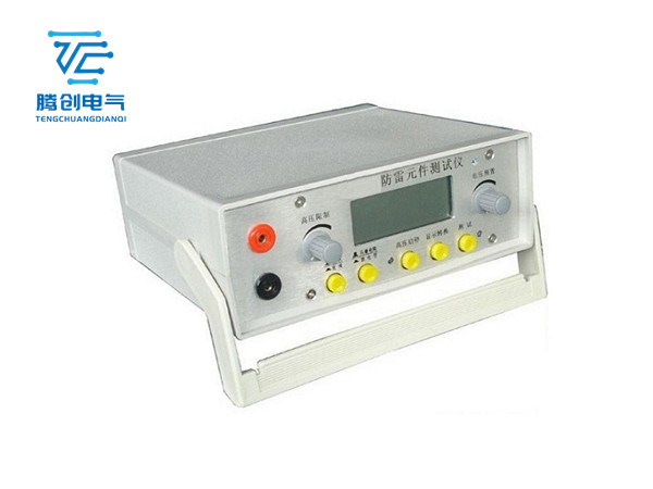 FC-2GB 防雷元件测试仪