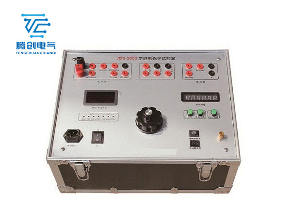 JDS-2000型 继电保护试验箱