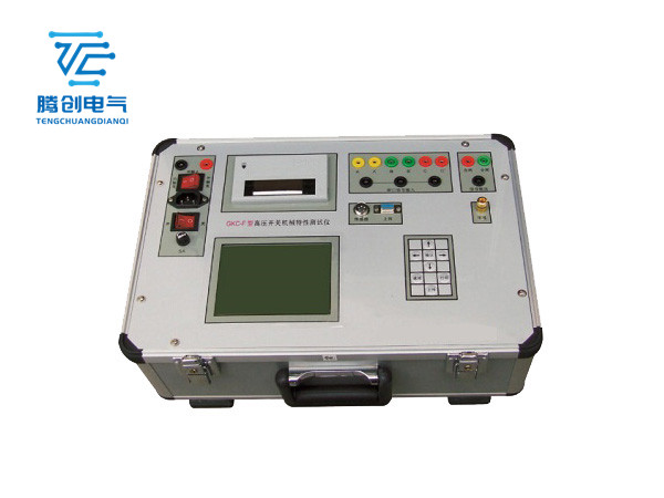 GKC-F型 高压开关机械特性测试仪